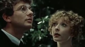 Безымянная звезда отрывок