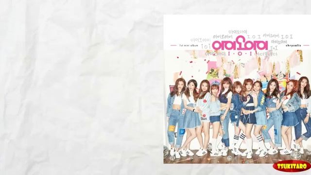 I.O.I - When the cherry blossoms fade Lyrics (easy lyrics) смотреть онлайн
