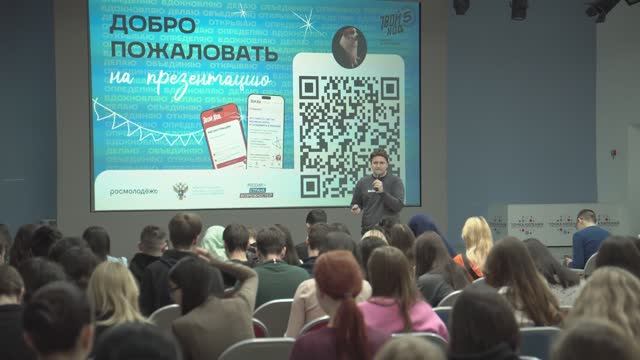 "Твой ход" в АГУ смотреть онлайн