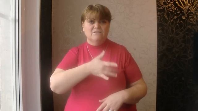 Зина Нестеркина. Рассказ "Оплачено стаканом молока" на РЖЯ смотреть онлайн