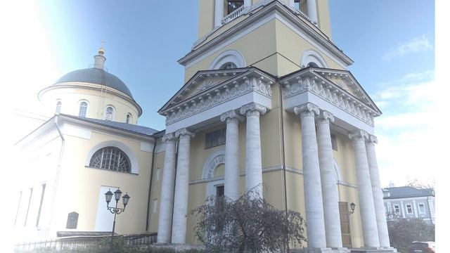 Большое Вознесение у Никитских ворот