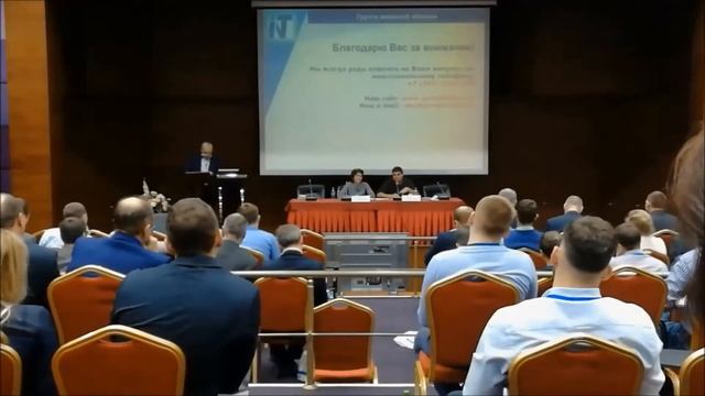 Результаты применения энергосберегающего оборудования ГК Комос в Хакассии смотреть онлайн