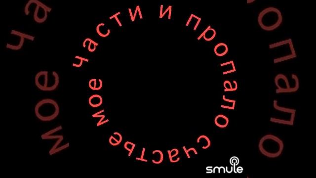 каюсь смотреть онлайн