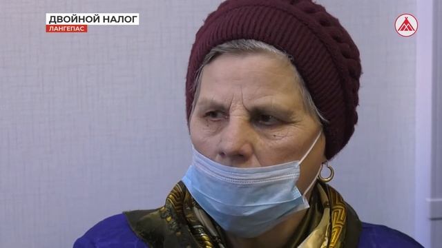 Жительница Лангепаса едва не оплатила налог в двойном размере из-за ошибки ФНС смотреть онлайн