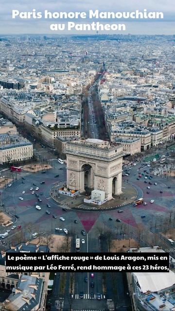 Paris honore Manouchian au Pantheon смотреть онлайн