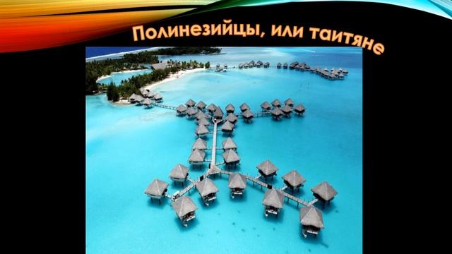 Погружение в специальность | Презентации студентов 1 курса. Хвойко Кудреватых 9тгс16 смотреть онлайн