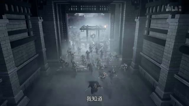 Огненный феникс опаляет равнины 2 Cезон 11 Серия - Превью (Аниме-Мультсериал 2025)