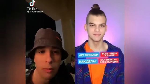Популярные видео с тик тока 2021 года смотреть онлайн