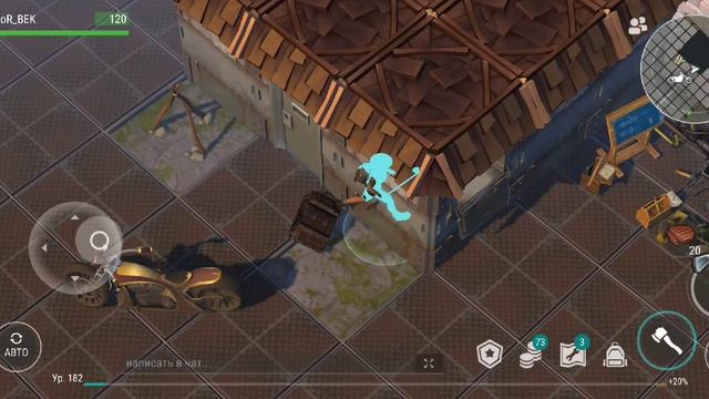 рейд базы Player 7043 смотреть онлайн