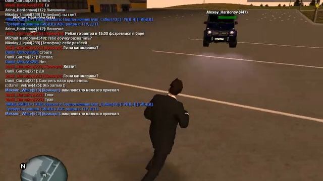 gta sa 2020 05 09 21 41 25 770 смотреть онлайн