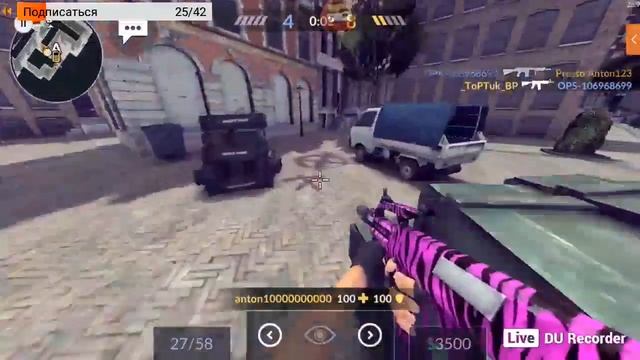 Критикал опс цель 30 сабов Critical ops смотреть онлайн
