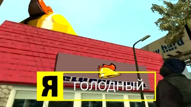 Я Бомж || Пародия на рекламу Nikon