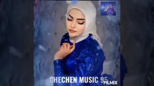 😍НОВЫЕ ЧЕЧЕНСКИЕ🤩ПЕСНИ 2024❤️ БАТАХОВА ХЕДА