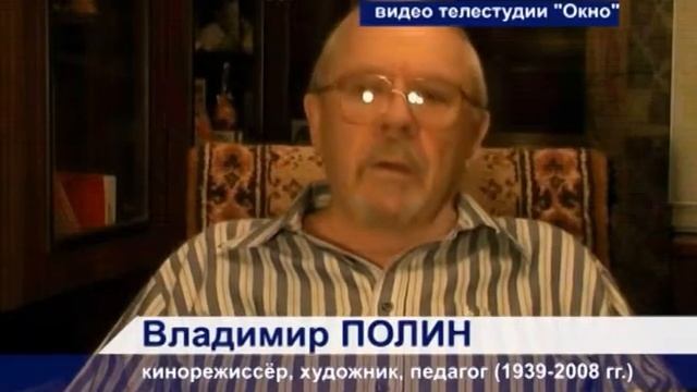 Телестудия «Окно» вернулась к работе после «Братины» смотреть онлайн
