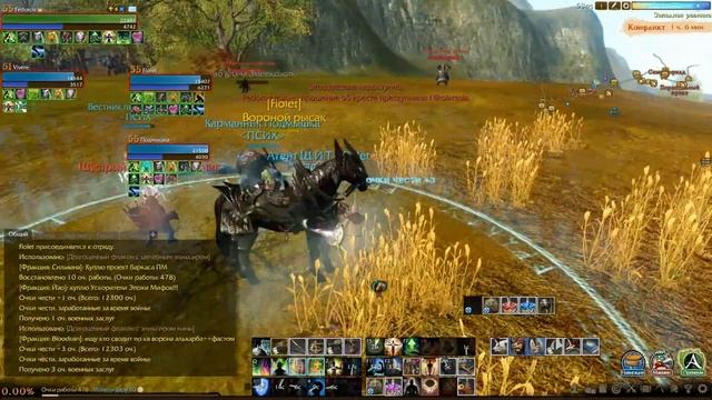 Сокровища контрабандистов смотреть онлайн