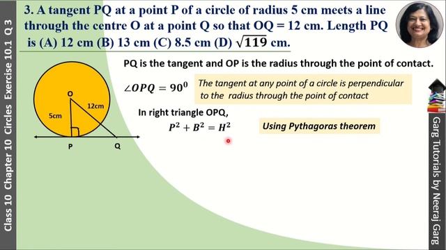 A tangent PQ at a Point P of a Circle of Radius 5 cm meets a Line through the centre O at a point Q смотреть онлайн