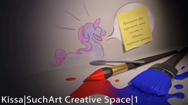 Kissa|SuchArt Creative Space|1