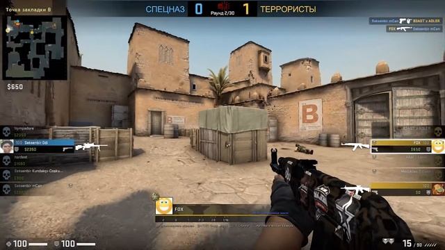 Cs Go Монтаж Vac Моменты ( Нарезка под Музыку)