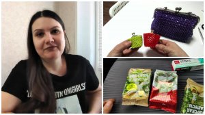 Как проходит у меня ПОСТ🤗 | Брелок - КОШЕЛЕК😍 | ЛОТЕРЕЯ👜