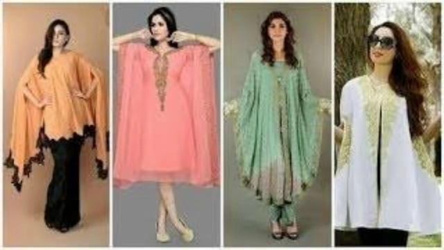 New fashion trend kaftan | kareena kapoor khan inspired look | Shruti Shril смотреть онлайн