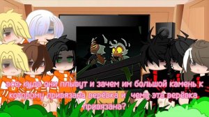 реакция лисов и воронов на Натаниэля как рандом 1/? (🌸Florka 🌸)