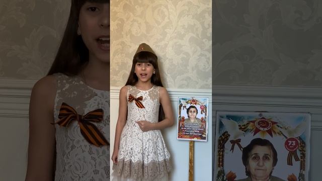Ева Медведь- День победы смотреть онлайн