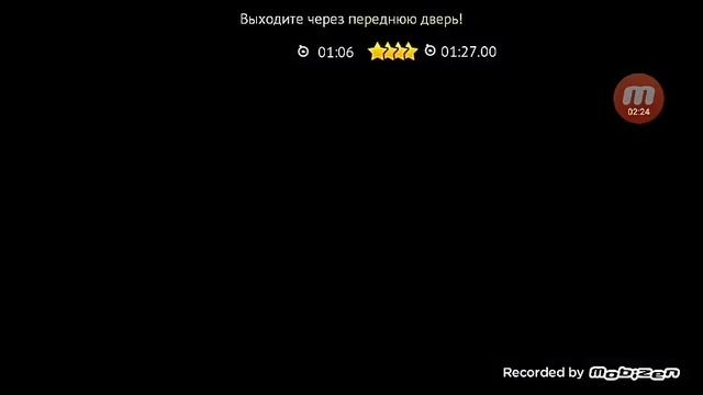 Прохождение миссии в гангстер вегас (1) смотреть онлайн