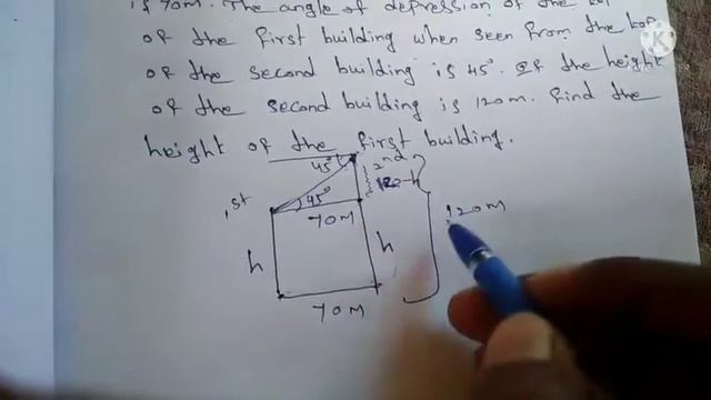 x - maths, 6.Trigonometry, Ex : 6.3 Sum : 2 смотреть онлайн