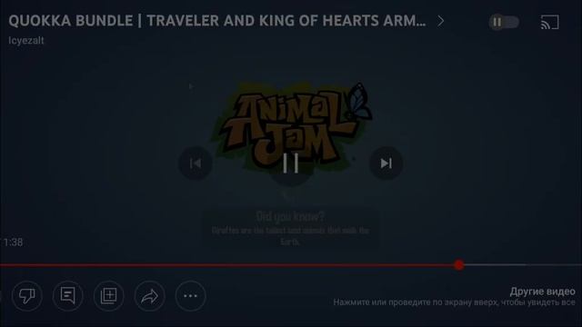 ОГРОМНЫЕ СПОЙЛЕРЫ ФЕВРАЛЬ AJ | ЧТО ТО НОВЕНЬКОЕ? смотреть онлайн