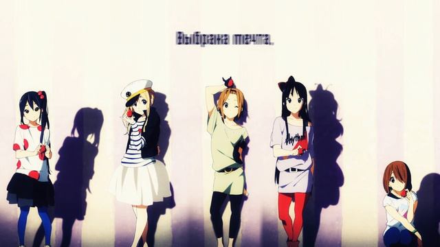 [K-On RUS] Listen!! (Cover by Misato) смотреть онлайн