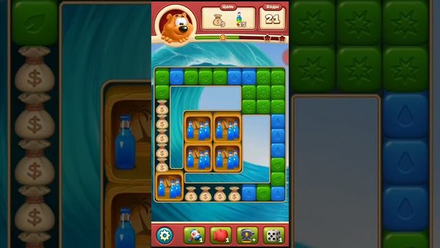 Toon Blast! L 2945. смотреть онлайн