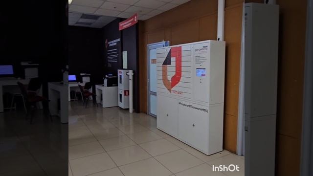 МФЦ в Челябинске удивляет...... смотреть онлайн