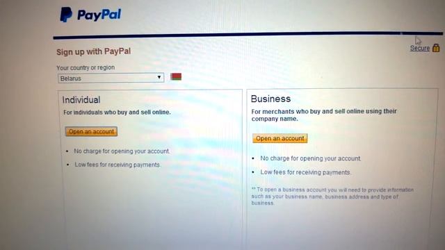 Paypal в Беларуси официально!
