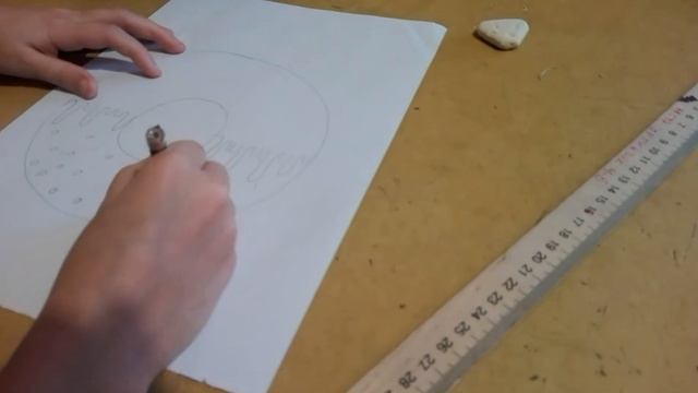 Рисуем пончик в виде зайца