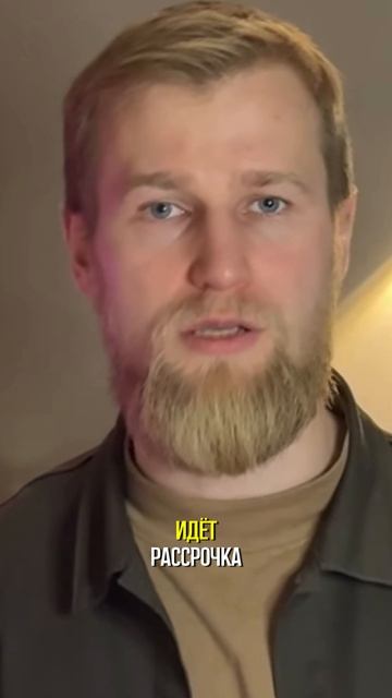 Как в рассрочку купить квартиру в ЖК Долина Роз смотреть онлайн