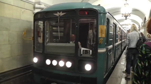 Парад метропоездов в честь 80-летия Московского метрополитена