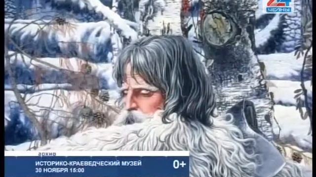 Афиша: куда пойти в выходные? смотреть онлайн