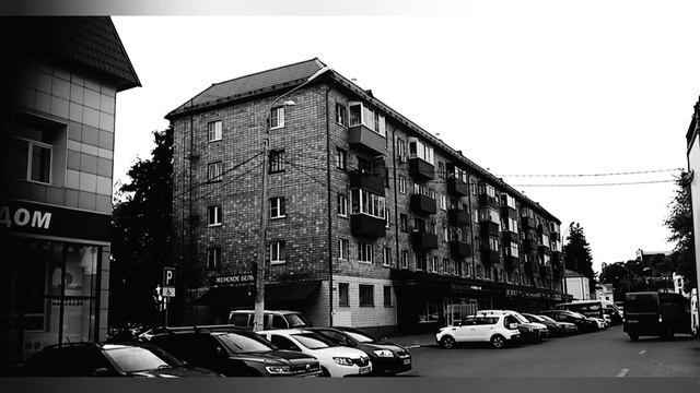 15 сентября 2022 г. смотреть онлайн