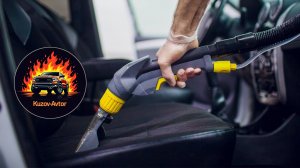 ХИМЧИСТКА САЛОНА АВТОМОБИЛЯ