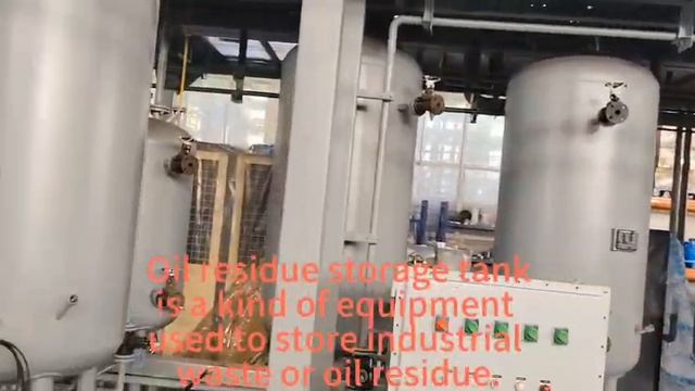 Oil residue storage tank смотреть онлайн
