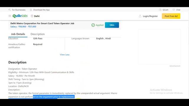 Delhi Metro Token Operator Recruitment 2021 | DMRC Token Operator Vacancy 2021 | 12वीं पास | No Fee смотреть онлайн