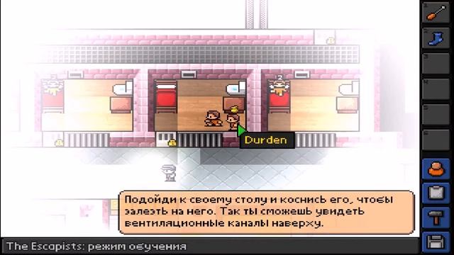 The Escapists:Обучение смотреть онлайн