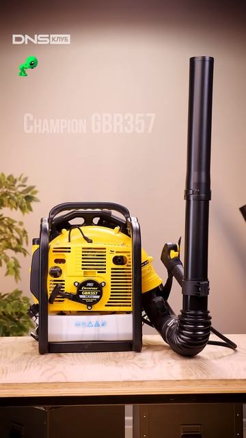 Воздуходувки с ДВС #shorts #воздуходувка смотреть онлайн