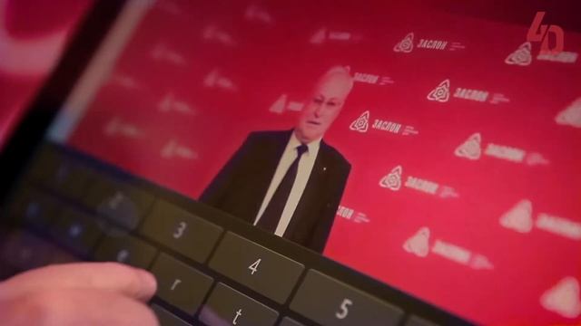 Новогоднее корпоративное мероприятие для АО "ЗАСЛОН" смотреть онлайн