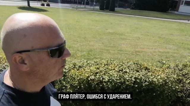 Краслава - красава. #Латвия #Краслава #красава