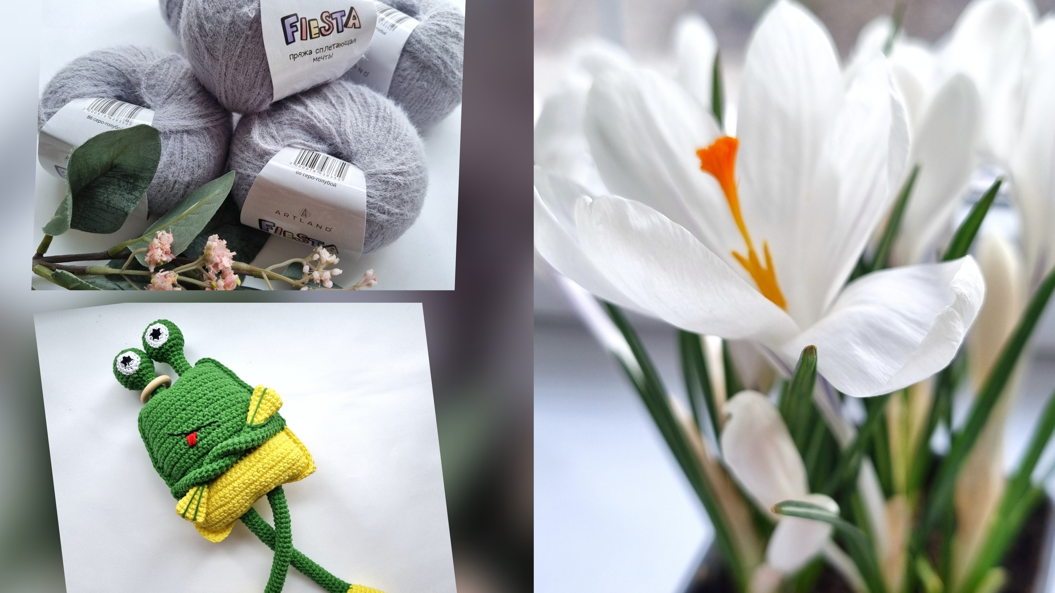 Вязовлог. Как распределяю свой заработок с вязания🧶🧸 смотреть онлайн