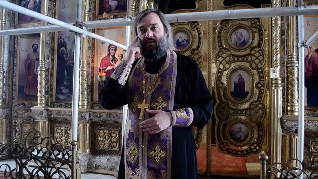 Соборование. Для чего нужно. Как происходит. Священник Валерий Сосковец смотреть онлайн