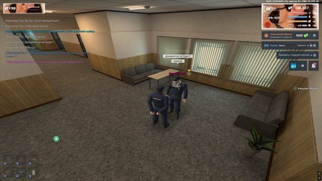 Grand Theft Auto San Andreas 2025.03.13 - 15.33.51.02 смотреть онлайн