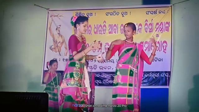 Baru jharna dadi da new Santali video 2021 смотреть онлайн