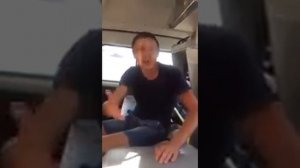Под солями